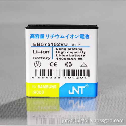 Hot Sell Mobile Battery for Samsung I9000 Battery